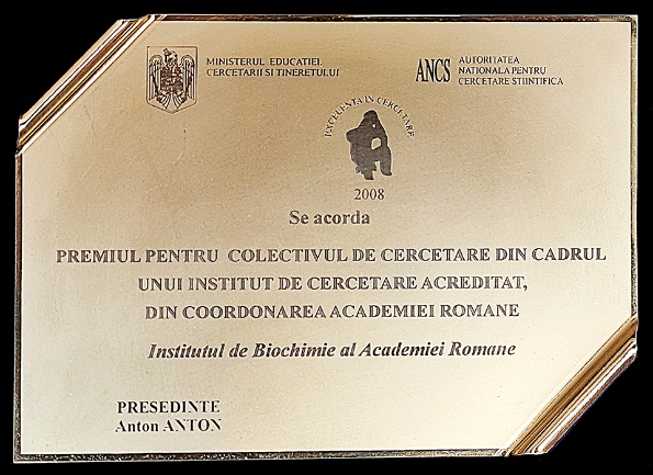 Institute of Biochemistry