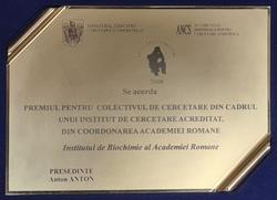 Institute of Biochemistry